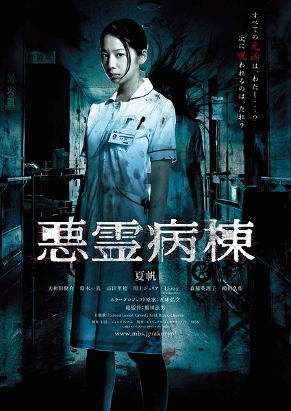 代办亚利桑那州  ID